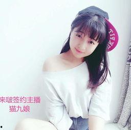 网络女主播跟粉丝睡了,网络世界的诱惑与伦理边界