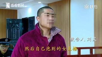 公拍男人很难女主播,揭秘直播界的性别逆袭之路