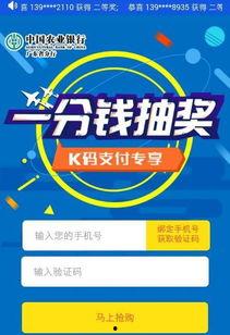 娱乐赚怎么赚钱,揭秘如何通过娱乐产业轻松盈利