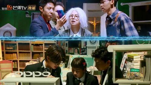 娱乐的大侦探,揭秘娱乐界的神秘面纱