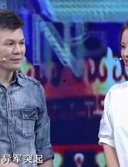 王馨悦个人资料,才华横溢的年轻歌手，音乐之路璀璨星光