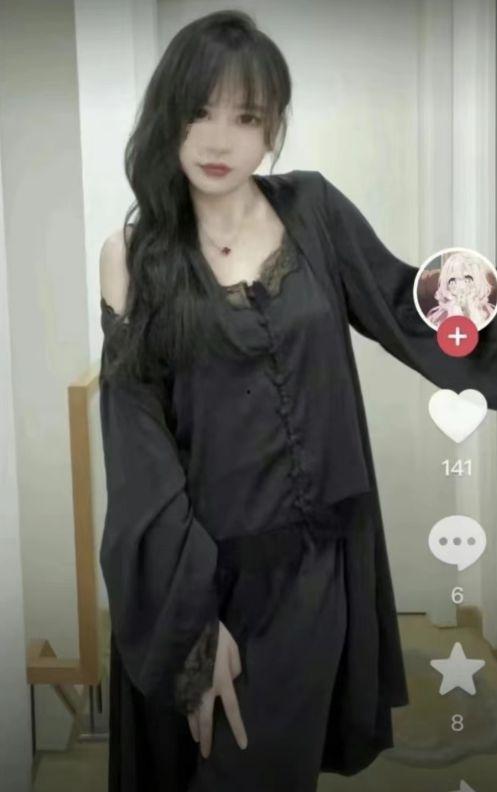 达吾力江女友照片曝光,神秘面纱下的美丽佳人