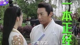 锦绣南歌母亲花絮