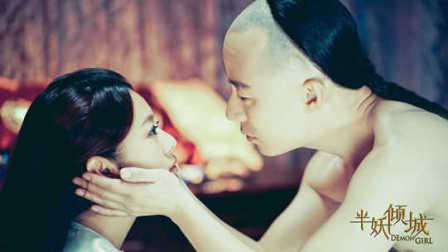 半妖倾城花絮吻戏,花絮中的甜蜜吻戏瞬间