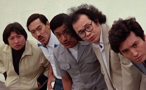 五福星演员表,重温经典，重温那些年我们一起笑过的岁月