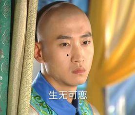 抱怨表情包尔康,网络时代的“抱怨神器”