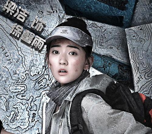 夺宝电视剧演员表,众星云集，演绎传奇夺宝之旅