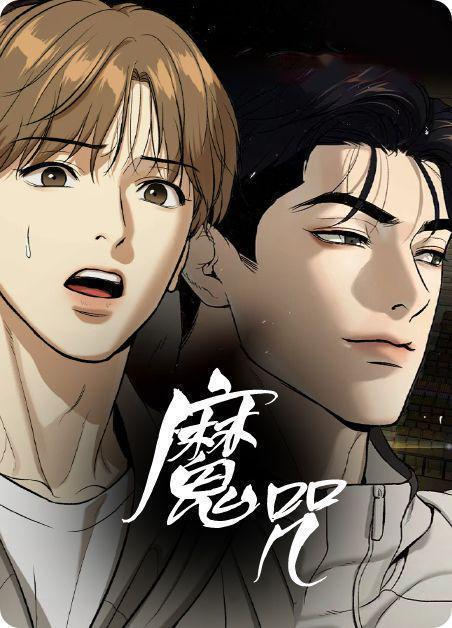 动漫在线观看完整版免费高清,免费高清在线观看完整版，畅享无界！